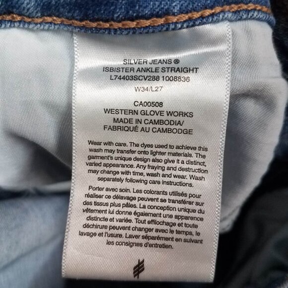 Silver Jeans Isbister High Rise Ankle Straight Leg Womens L74403SCV288 W34/L27 - Picture 8 of 9